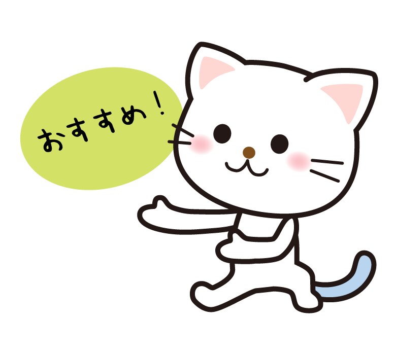 柔らかい関西弁で、アナタの1番◯◯推しを聴きます アナタの好きな推したい人(モノ)を私に聞かせて下さい。 イメージ3