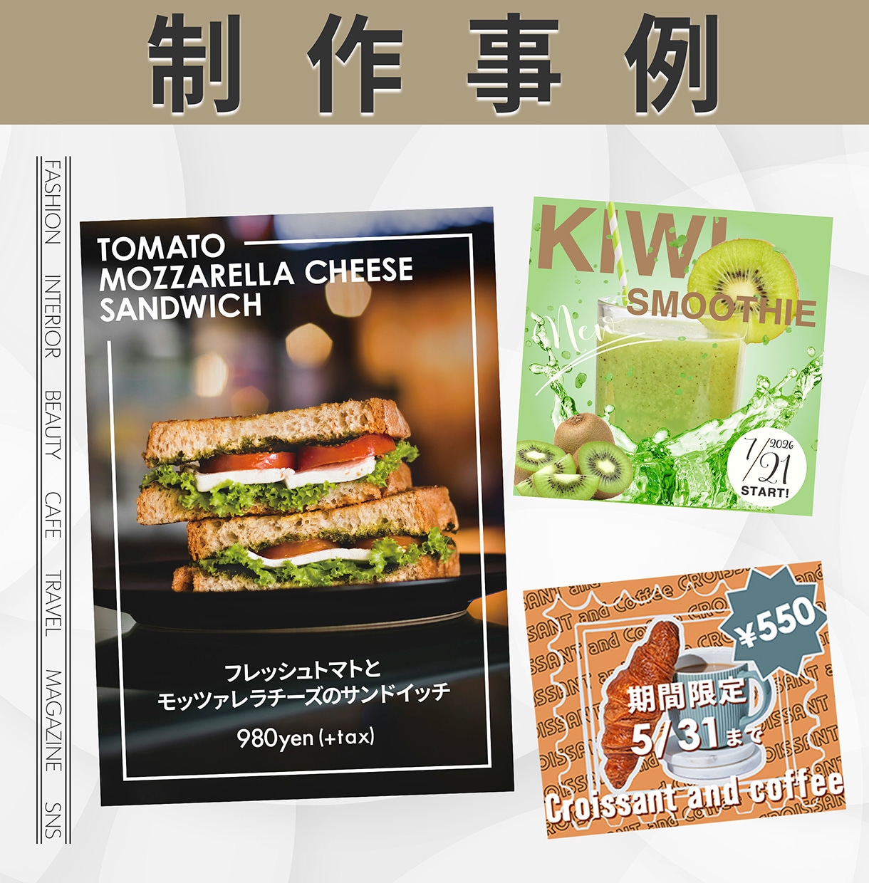 目を惹くWEB画像；バナー・ヘッダー等作成します 広告画像、SNS、サムネイル、海外風、女性向け イメージ7