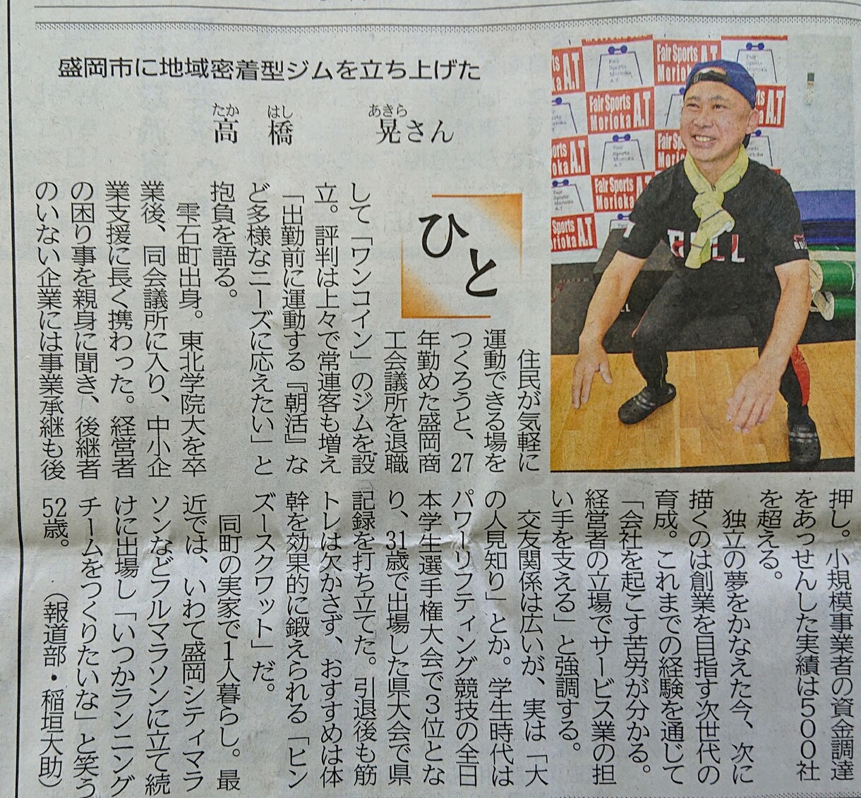 離婚をお考え方のご相談&愚痴お聞きします 1967年2月生.56歳が承ります.女男問いません イメージ2