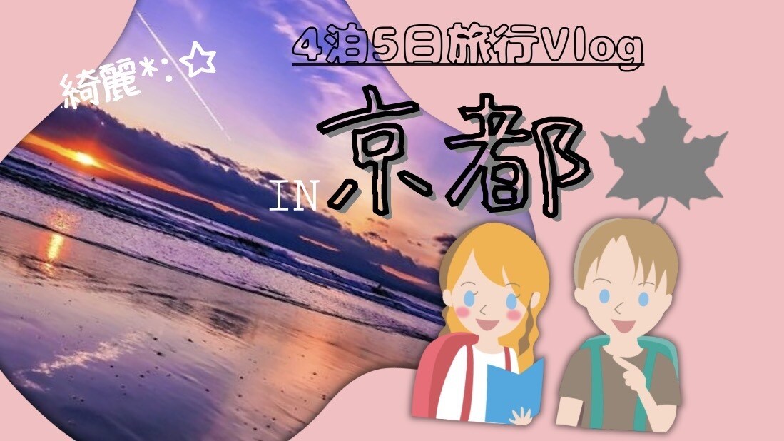 王道や珍しいもの、様々なサムネイルつくります 丸投げOK！たくさんの要望もOK！なんでもお待ちしております イメージ1