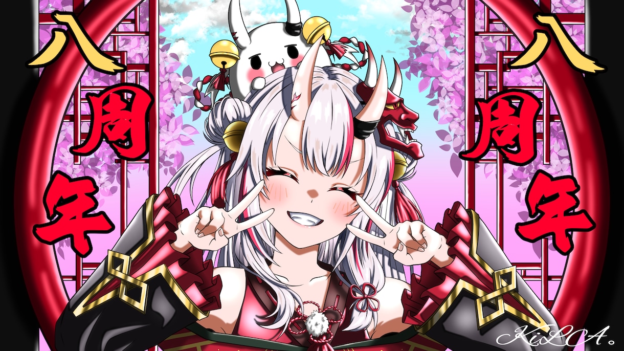 1枚絵や立ち絵を制作致します 可愛い！綺麗！カッコいい！を全力で引き出します！ イメージ10