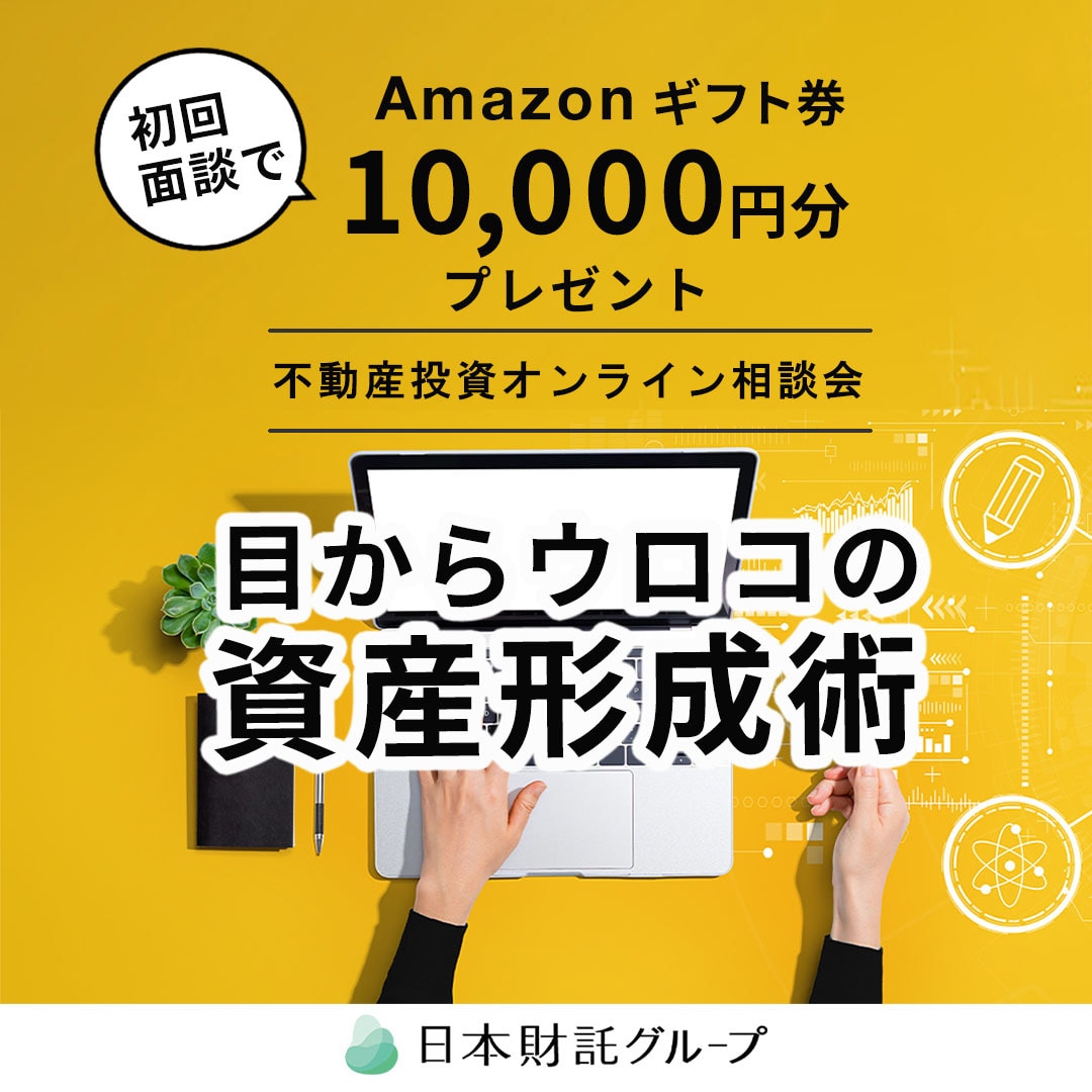 イラストも描けるママデザイナーがデザインいたします 前職はアメリカ向けサンリオ商品の企画デザイン！ イメージ2