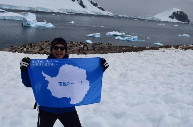 旅のダイジテン・聞くに聞けない悩みを解決します １４２ヵ国の旅の経験を凝縮。ひとり旅の初心者必見！ イメージ4