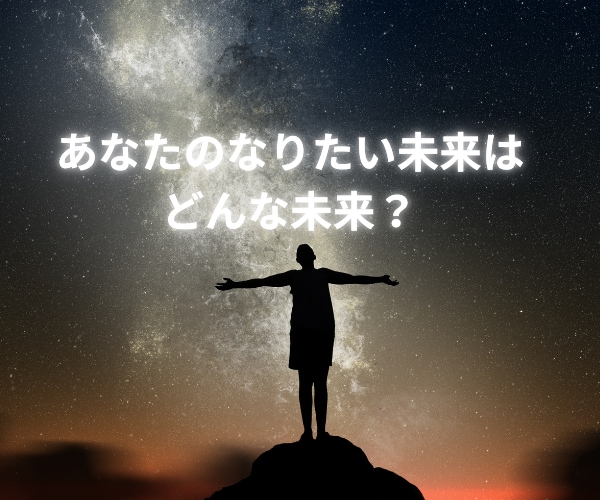 今スグ聞きたい☆サクッと5分〜占います 不安な気持ち☆もやもや☆今すぐ解消したい‼️ イメージ6