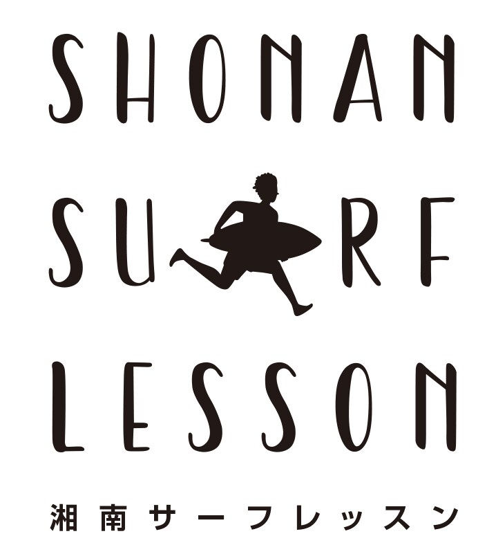 サーフィンのオンラインレッスンをします 課題を明確しにしてステップアップのきっかけを作ります！ イメージ1