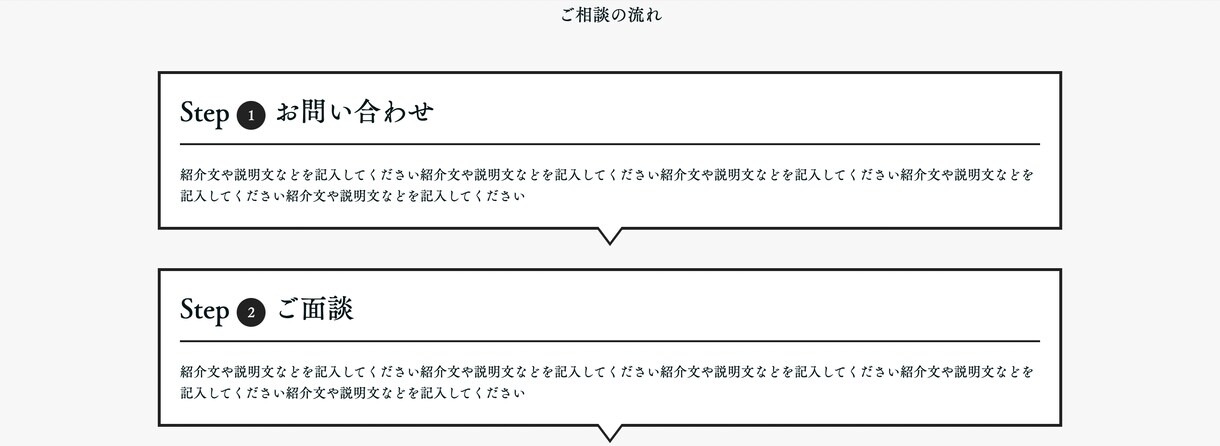 ペライチでHP(ホームページ)制作します SEO対策・維持費無料・決済・予約機能を格安短納期で対応可能 イメージ7
