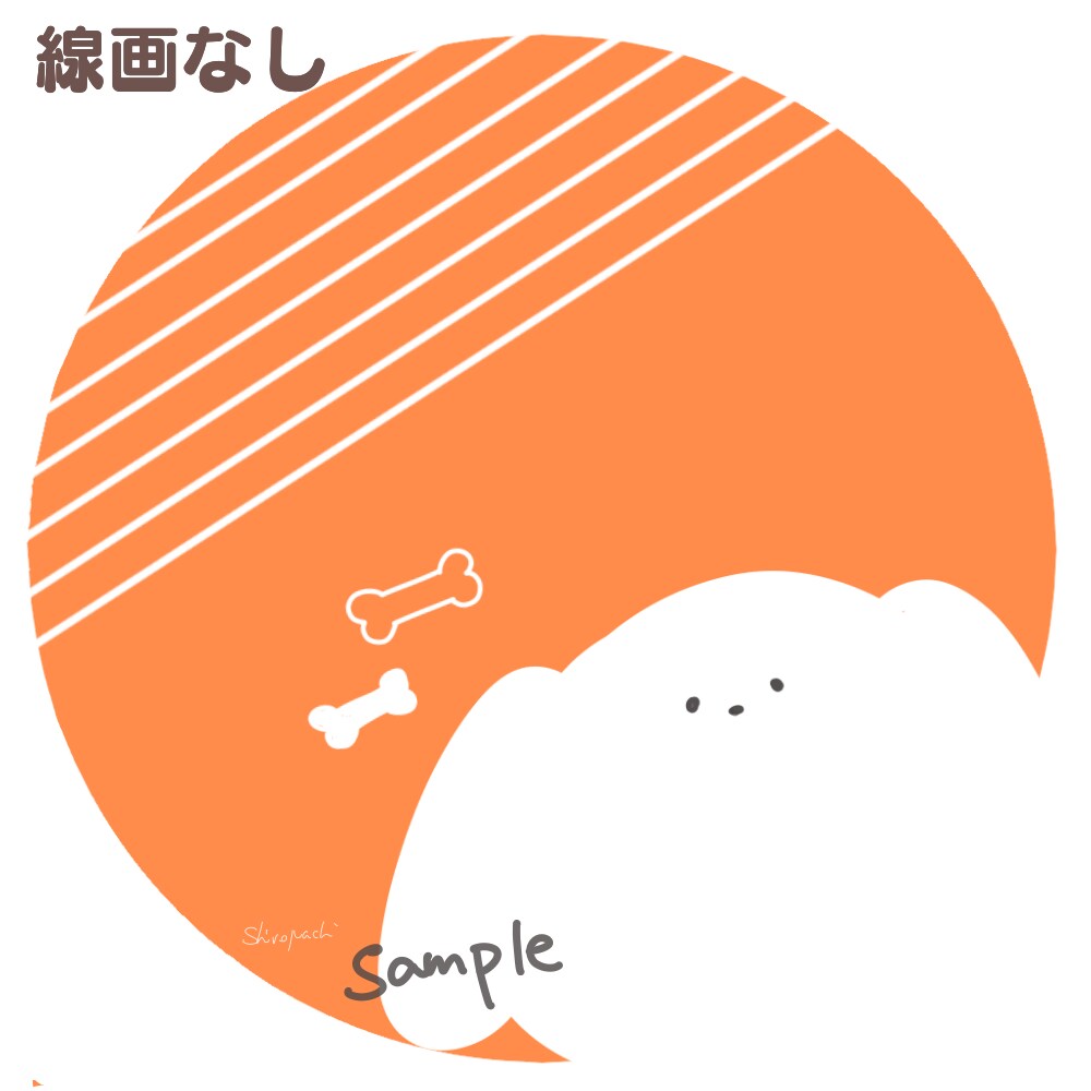 ゆるくて可愛らしい動物をお描きします アイコンに使えるイラストを最短1日でお届け☺︎.* イメージ5