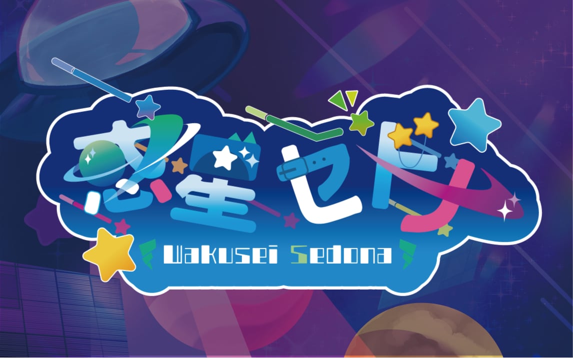 ネームロゴ作ります ネームロゴ作ります！ご要望なんでもお伝えください！ イメージ5