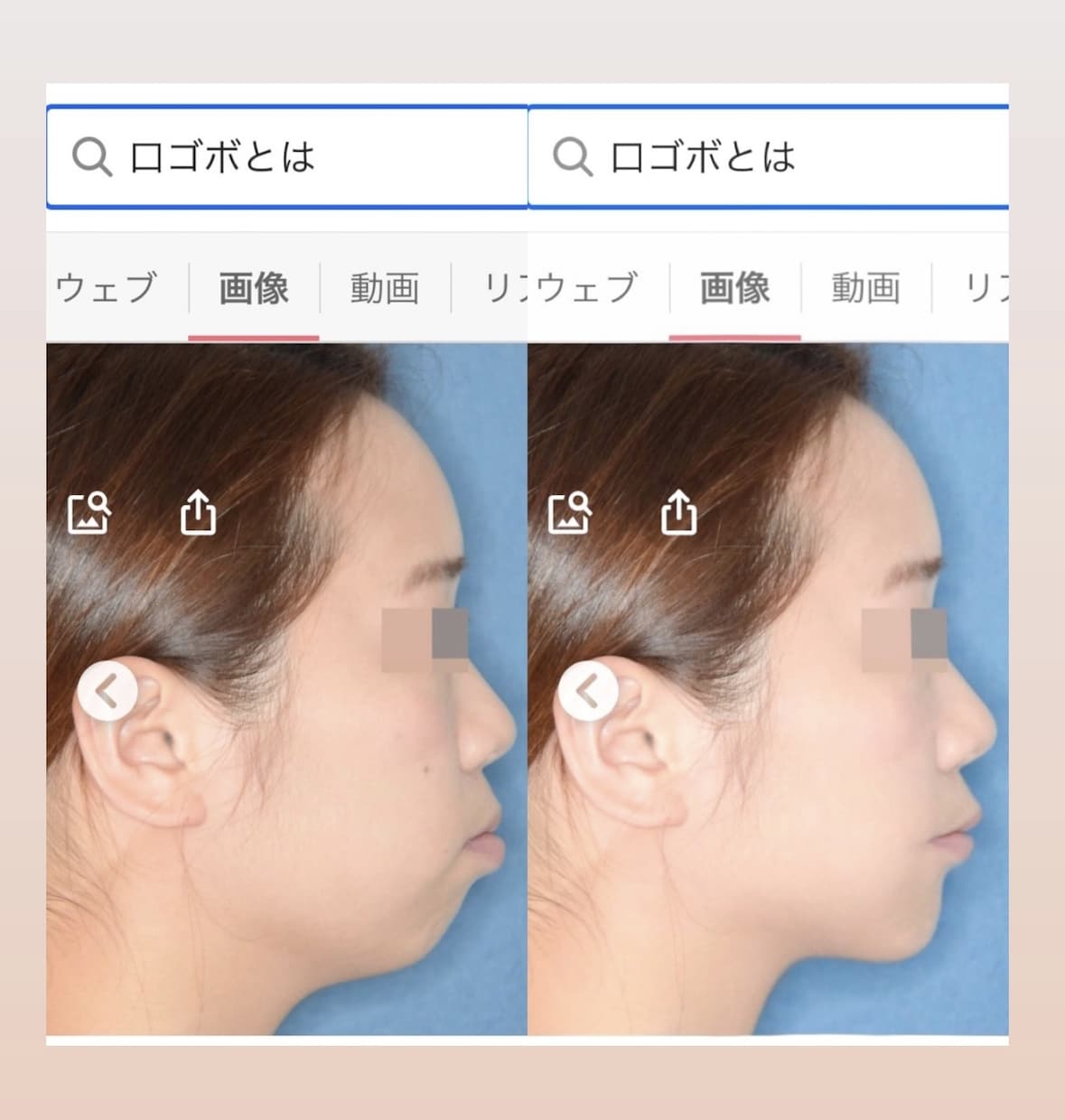 思わずいいねしたくなる写真に加工します 200人以上加工経験がある撮影家がウケのいい写真を作ります イメージ2