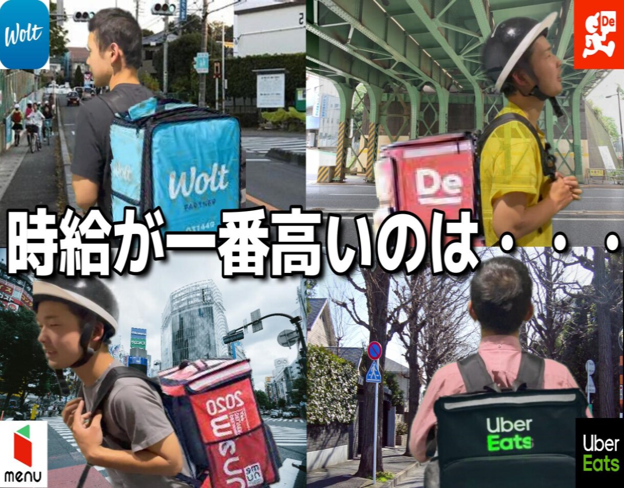 youtube用サムネイル作成致します サムネイルの作成、修正致します。 イメージ3