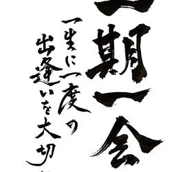感動⭐︎結婚式♡記念日！！ムービー作成します 世界で一つだけの思い出動画を作成します⭐︎open記念特価✦ イメージ10