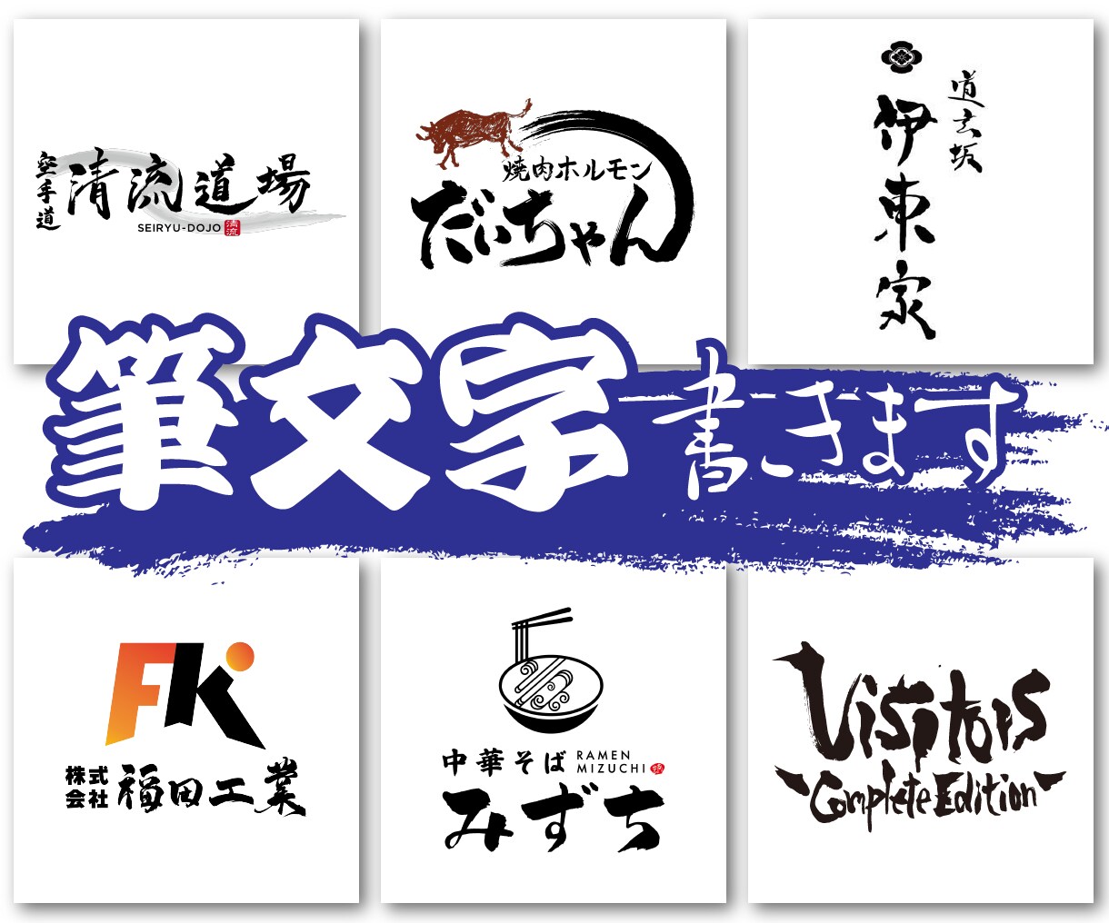 即日可能！チラシ・DM・フライヤー制作いたします お急ぎも対応！あなたのイメージを魅力的に形にします！ イメージ8