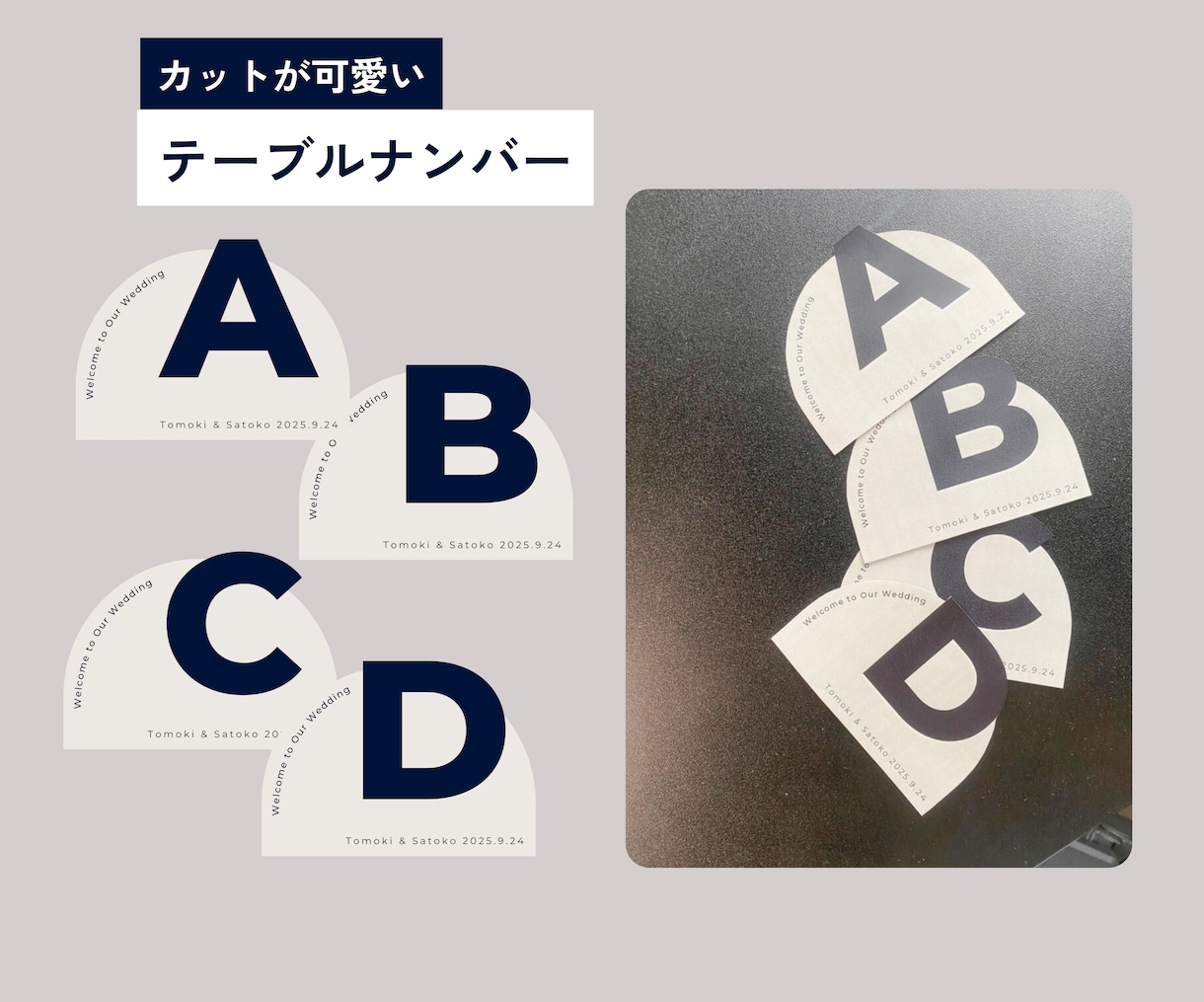シティボーイなペーパーアイテム作れます ポップな明るさが魅力！プロフィールブックと合わせてかわいい イメージ5