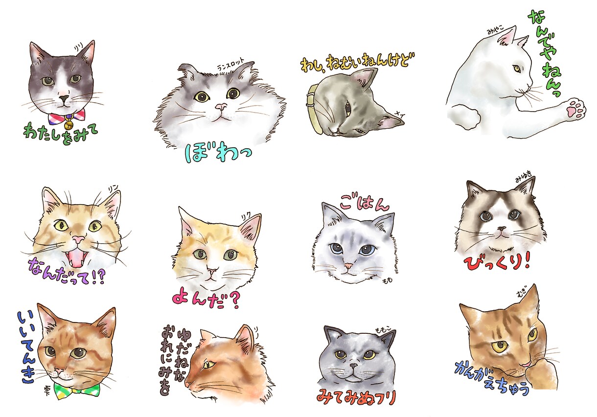 可愛らしいペットのアイコン、似顔絵描きます 猫や犬はもちろん、爬虫類や昆虫など、お名前入りで作成致します イメージ3