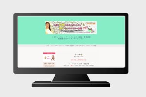 jimdoで本格的なホームページを制作します シンプルなホームページを５ページ制作します。 イメージ5