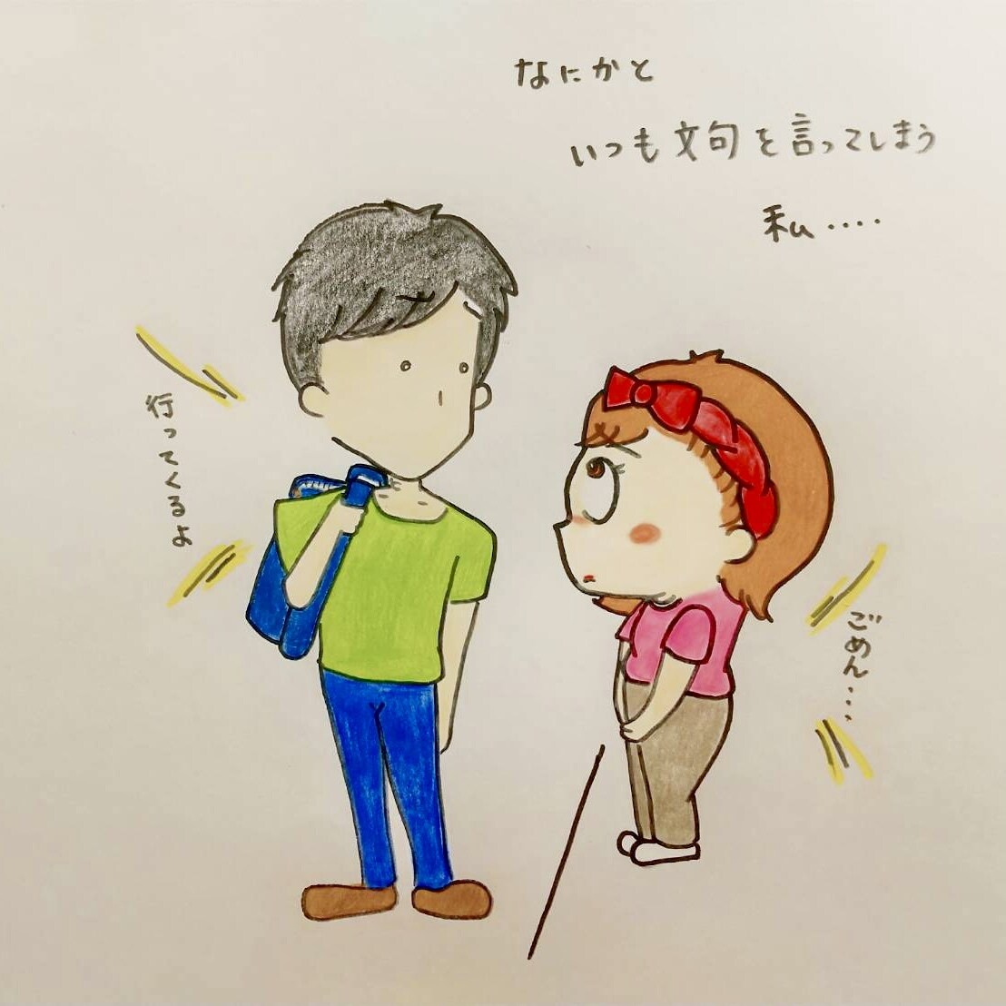 2000円でイラストを描きます 色鉛筆とサインペンでしか出せない温かみのあるイラスト イメージ10