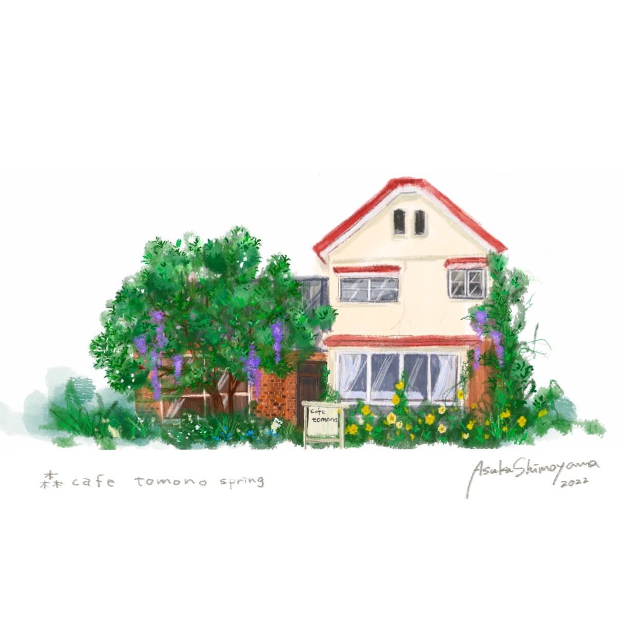 女性が好む優しい雰囲気のカラーイラストを描きます 女性をターゲットにしたカラーイラストが欲しい方へ イメージ6