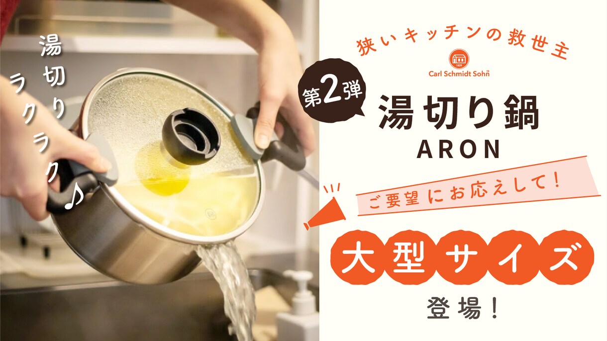 写真撮影も全て丸投げクラファンページ制作します 商品があればOK写真撮影からページ制作まで全て丸投げプラン イメージ3