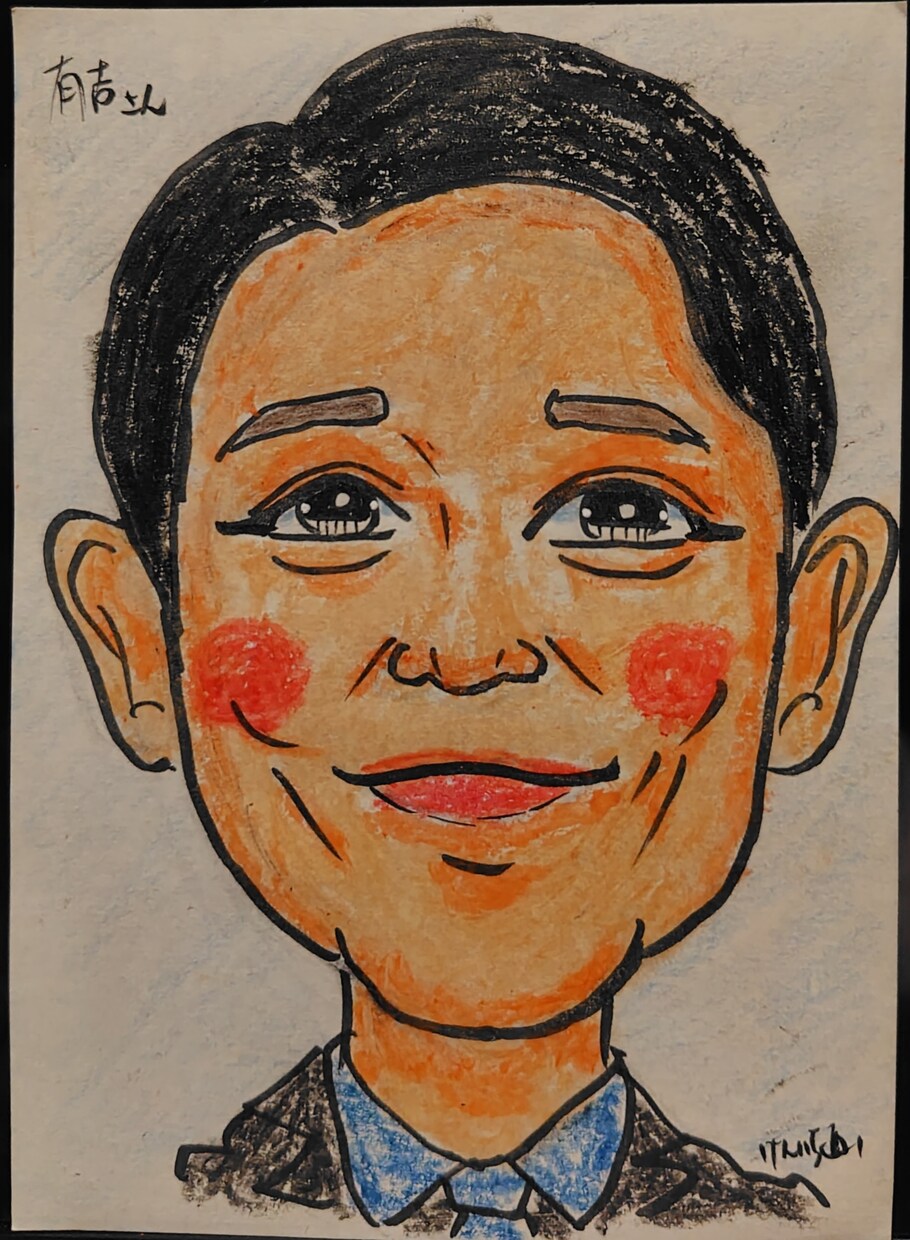 思わず顔がほころぶような似顔絵を目指してます プレゼントやご自身の名刺がわりにいかがですか イメージ3