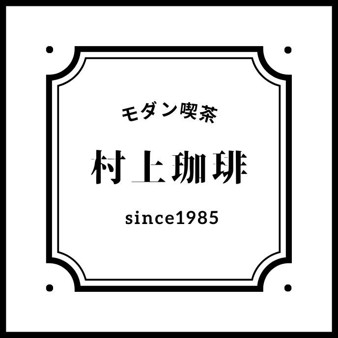 洗練されたシンプルな白黒のロゴ制作します プロ制作！視認性抜群で印象に残る、ミニマルなモノクロロゴ！ イメージ5
