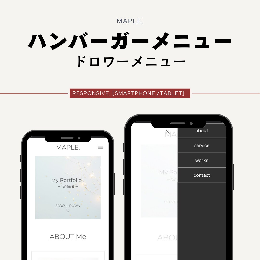 HTML・CSSコーディングでサイト制作いたします 丁寧なコーディングでデザイン再現に努めます。 イメージ2