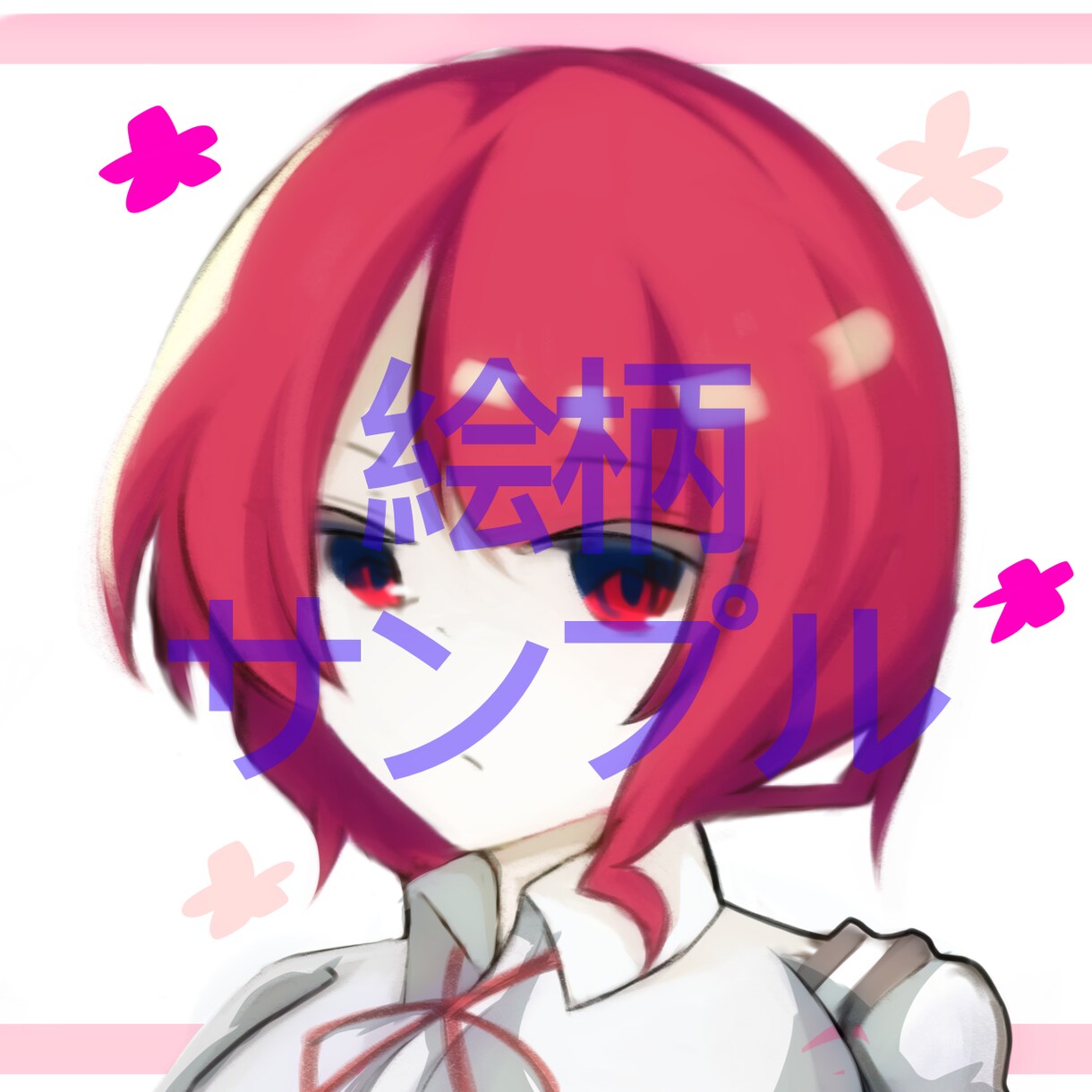 SNSのアイコン作成ます SNSのアイコンをデジタルイラストにて作成 イメージ2