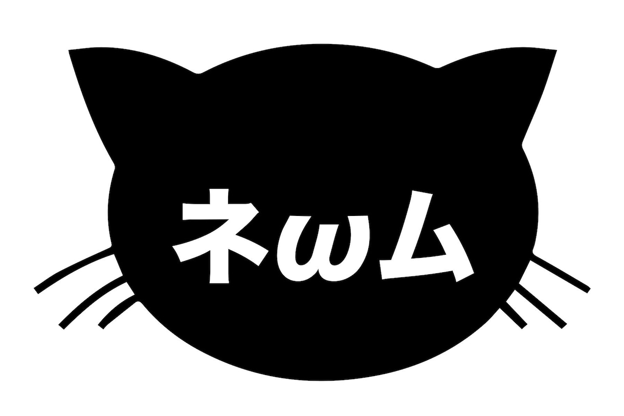 簡単なロゴやイラストを作成します 名刺やツイッターなどにアクセントが欲しい方にオススメ！ イメージ2