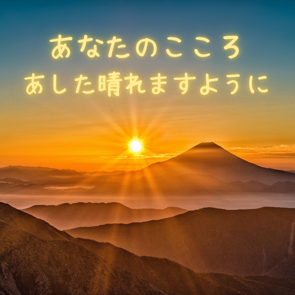 ５日間☆夫婦の悩み・辛い気持ちに親身に寄り添います あなたの存在・気持ちを一番大切に考え、お話をじっくり聞きます イメージ9
