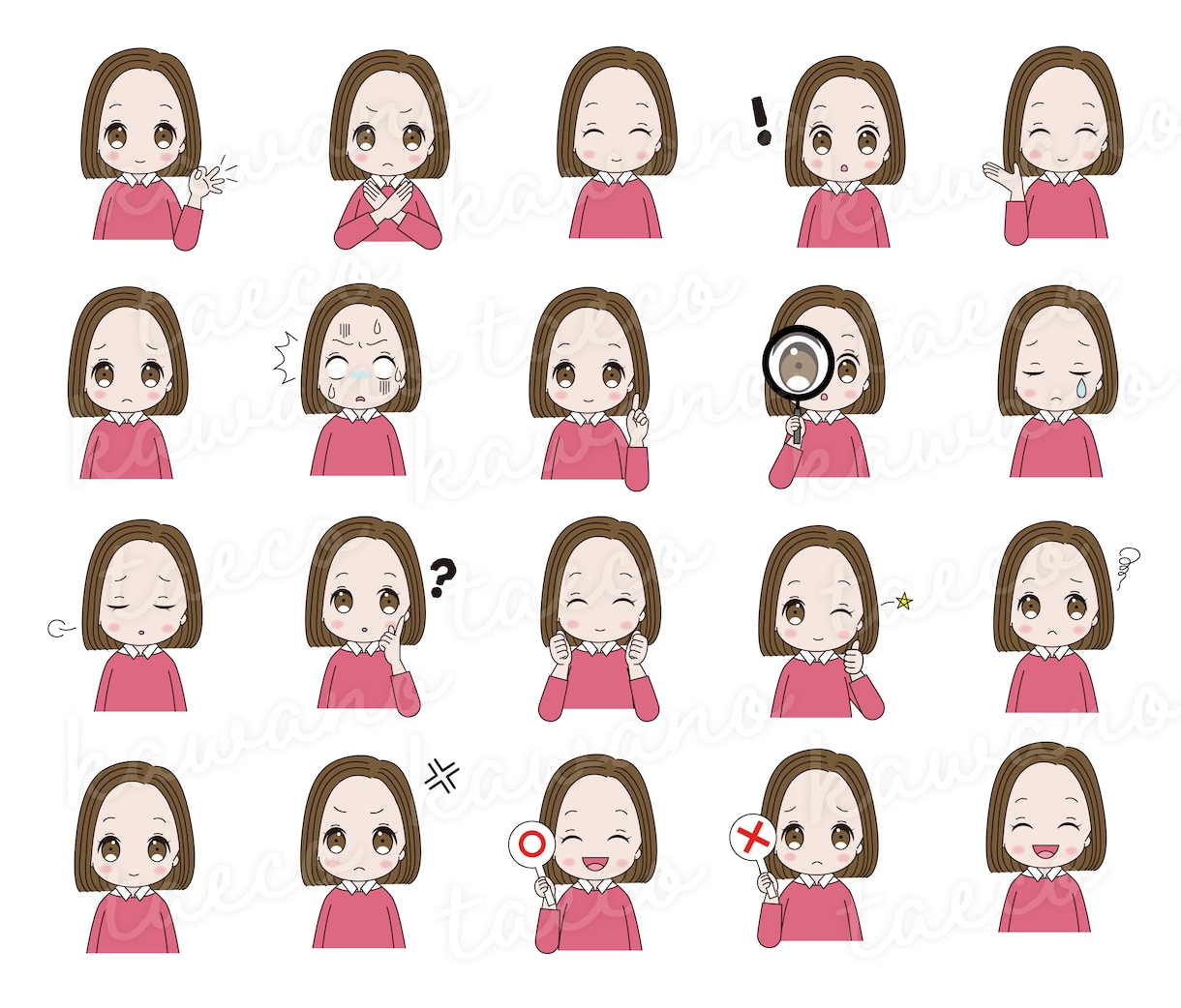 かわいい！表情イラスト20点お作りいたします SNSに便利な、かわいいミニキャラ風イラストセットです。 イメージ6