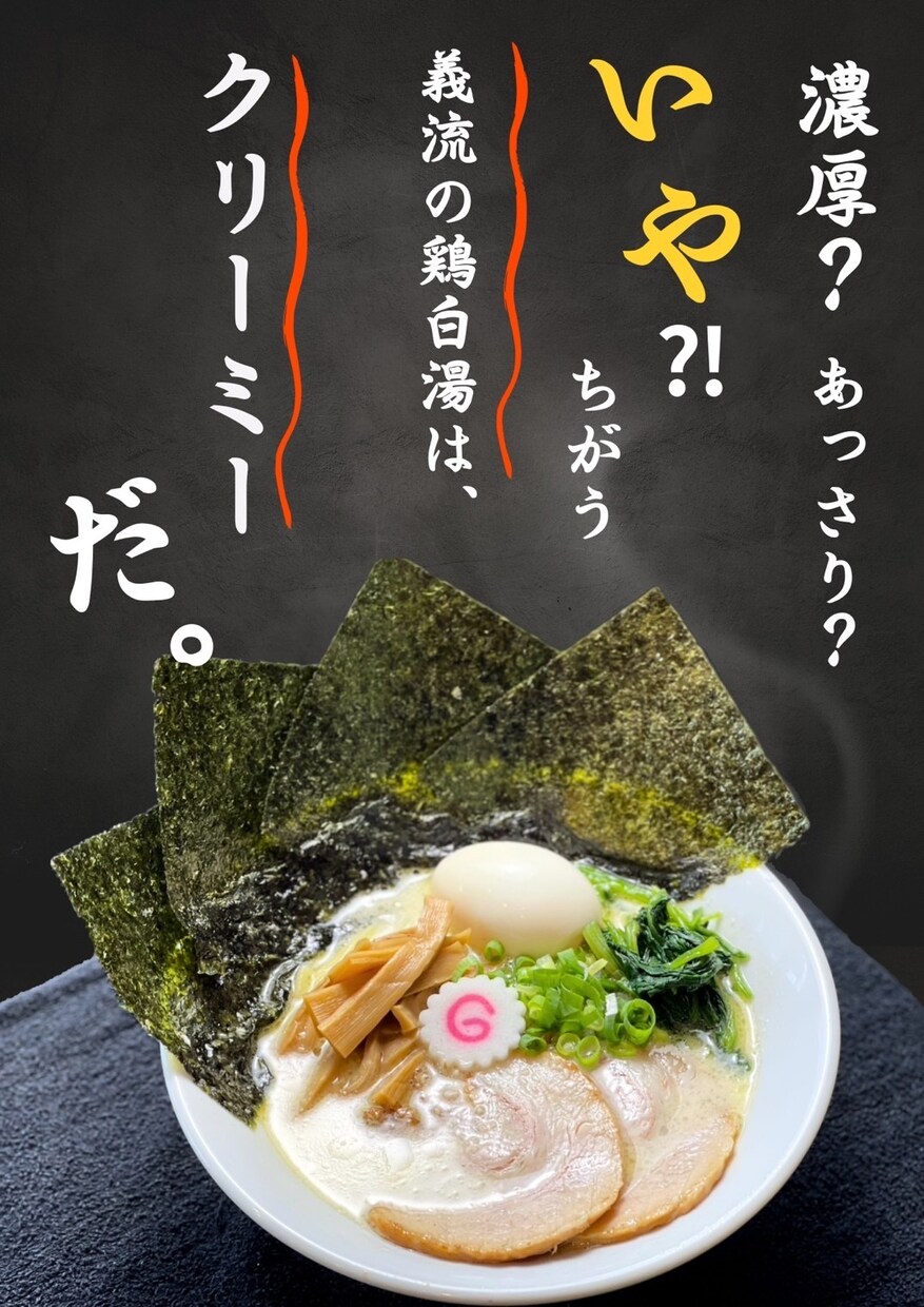 理想のポップ作ります 見た人の感情を動かすポップ作り イメージ1