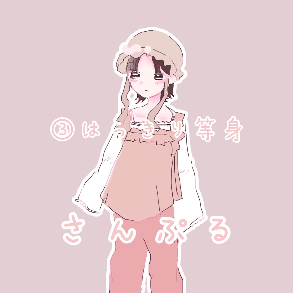 最短1日！イラストオーダー受け付けます イラストオーダー受け付けます アイコン、イラスト、夢絵など！ イメージ3