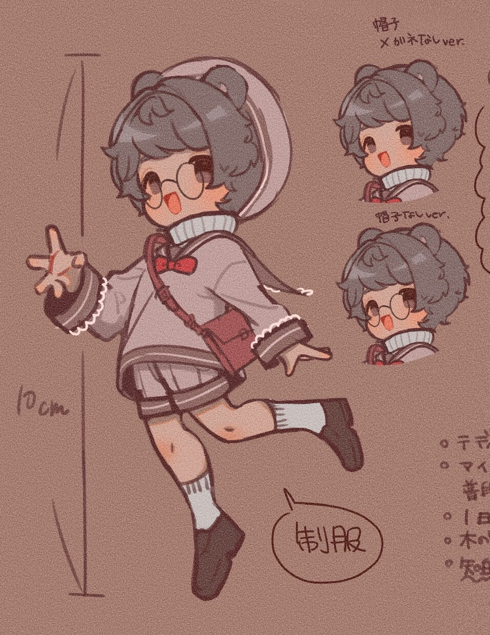 1週間〜2週間ほどで納品致します かわいいデフォルメのキャラクターシートを作成致します！ イメージ2