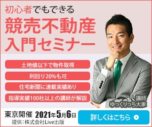 シンプル＆オシャレで反応がいいバナーを作ります ”神は細部に宿る”をモットーに誠心誠意対応！幅広く対応可 イメージ5