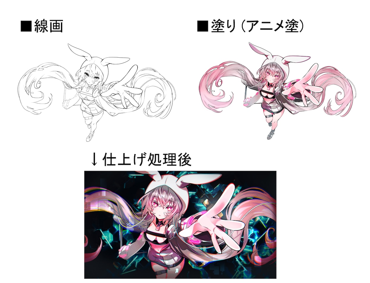 色塗り代行　線画塗らせていただきます 好きな塗り方何でもご相談ください イメージ9