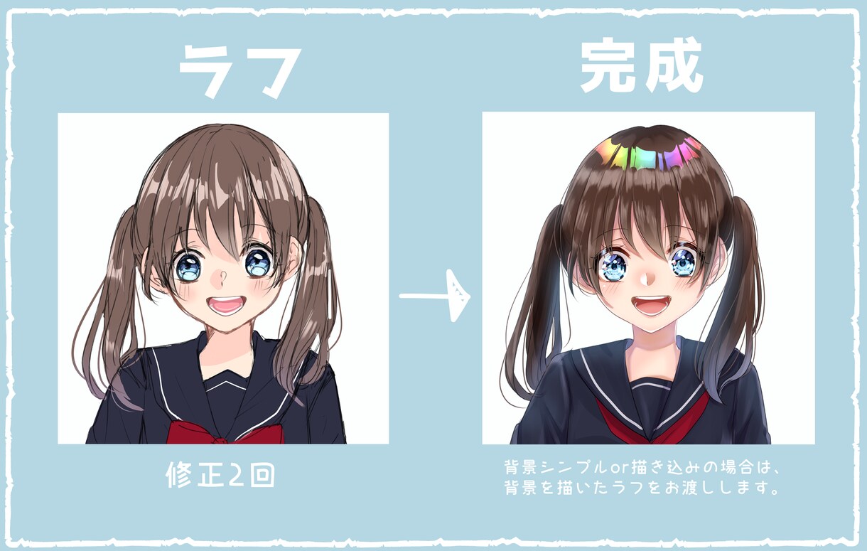 キラキラ可愛いアイコン描きます あなたのオリジナルアイコンの製作をお手伝いします。 イメージ7