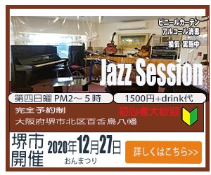 バナー作ります 安くて集客できるバナー要りませんか？ イメージ2