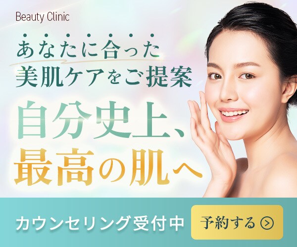 3名様限定！バナー1枚1,500円で制作します SNS広告バナー・サムネイル・アイキャッチなど制作します イメージ4