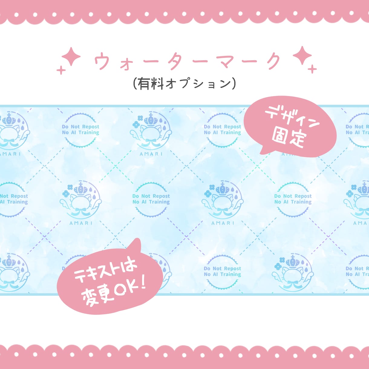 VTuberスタンプロゴ作ります 商用可で差分多めのスタンプみたいなかわいいシンボルロゴ イメージ5