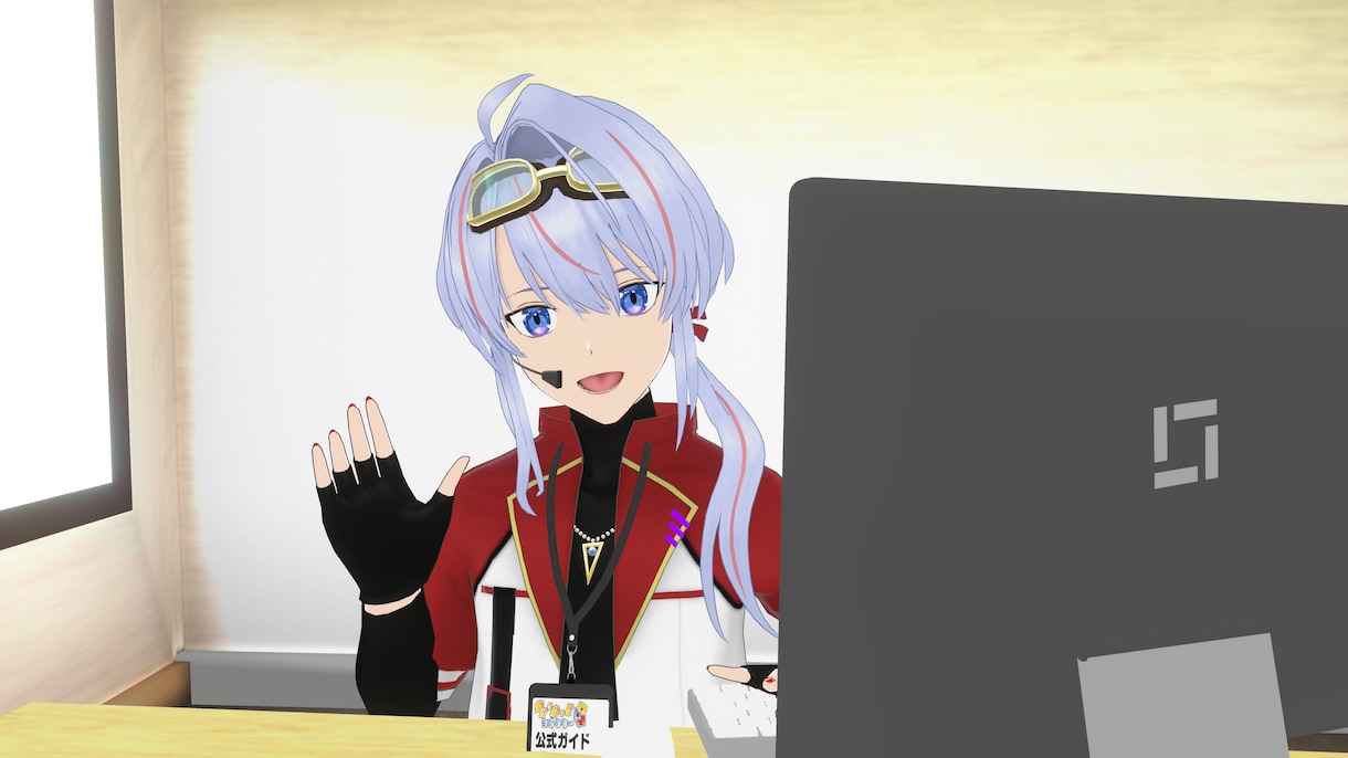 Vtuberが話し相手、愚痴聞き相手になります 収益化済みの現役男性Vtuberがお相手します。 イメージ1