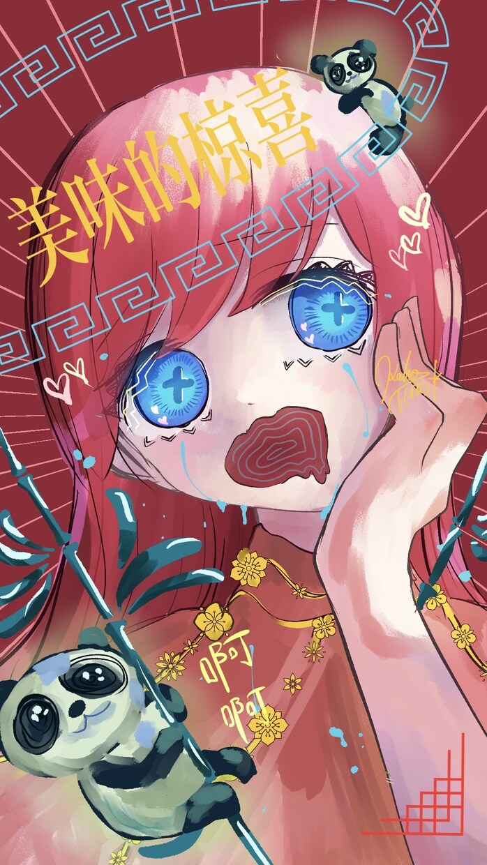 個性的な女の子のイラスト作成します アイコンや、サムネ、MVにご利用いただけます。 イメージ2