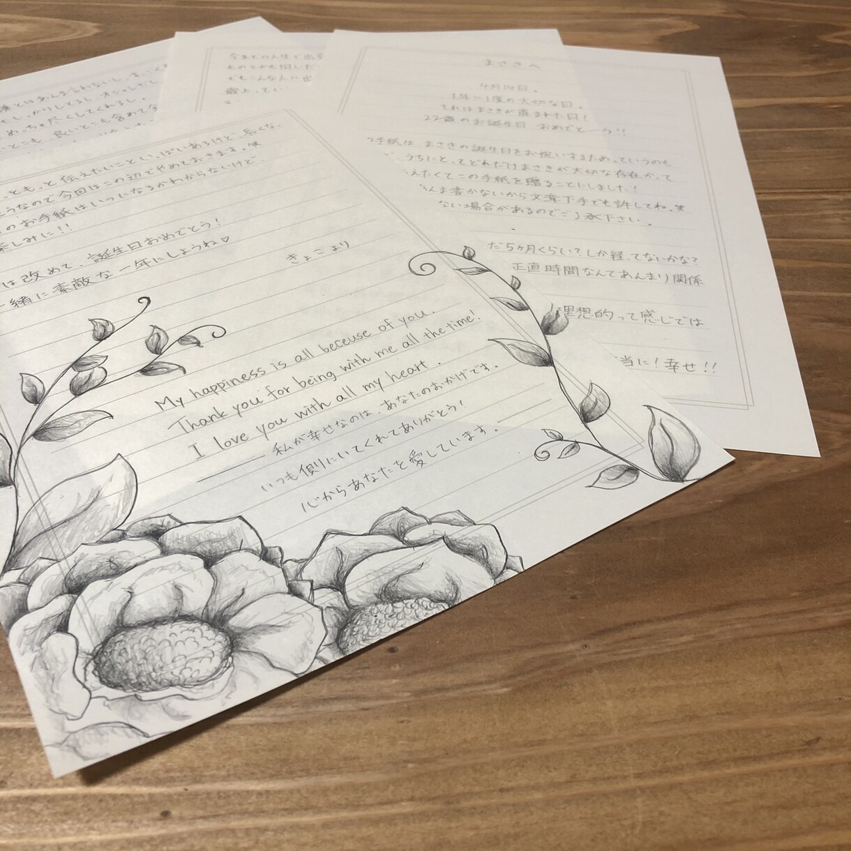 手描きの柔らかい雰囲気で似顔絵やイラスト制作します 似顔絵や、誕生日や記念日などのカード作成！ イメージ5