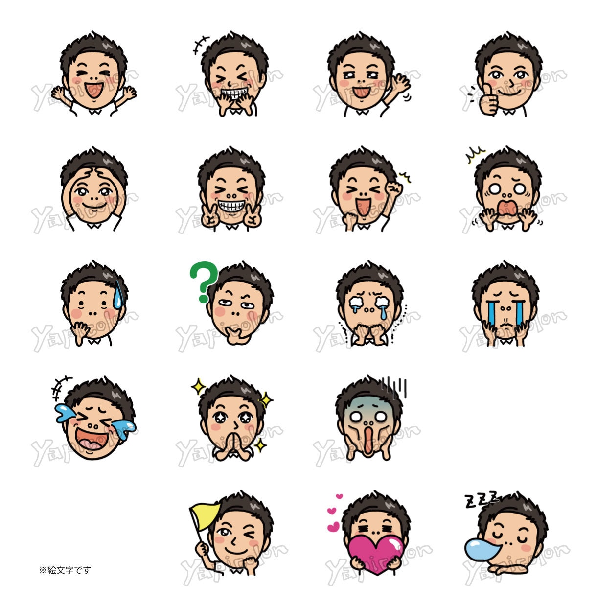 商用OK★修正無料★表情豊かなスタンプ作ります 何でもゆる～っとキャラ化して、あなたらしさ全開のスタンプに！ イメージ10