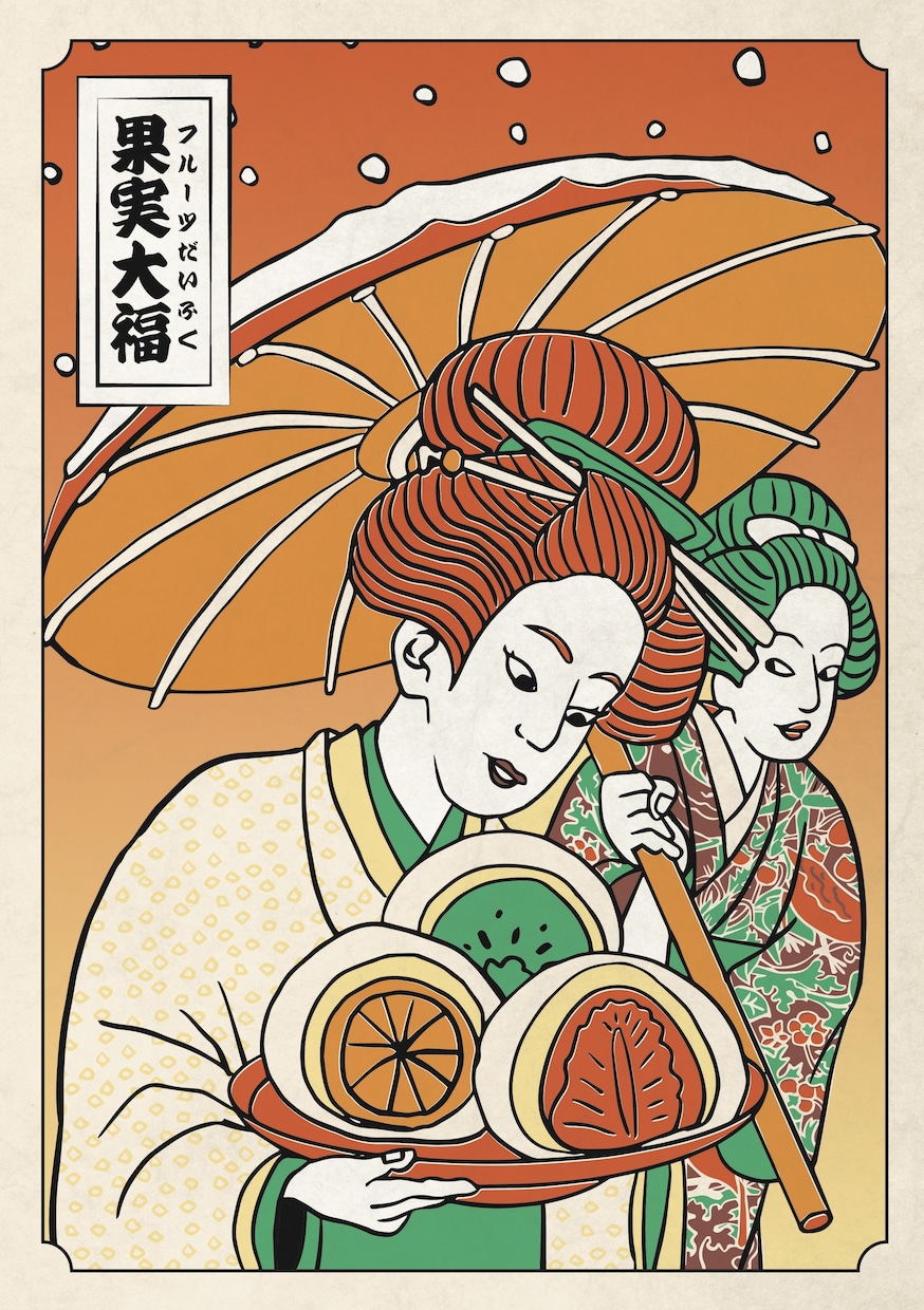 あなたを浮世絵風イラストにします 現代のグルメをテーマに、浮世絵風のオリジナルイラストを制作！ イメージ6