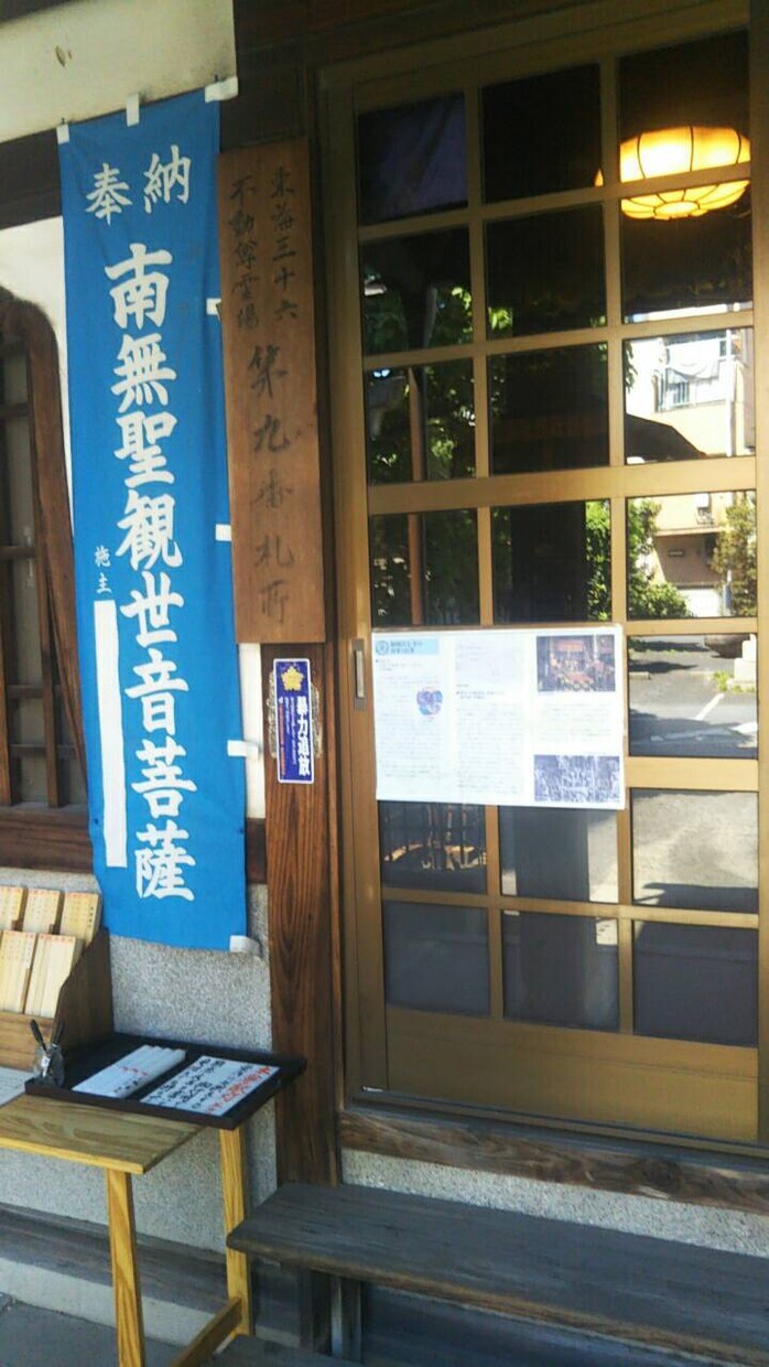 お彼岸供養についてアドバイスします お彼岸供養についてアドバイスします イメージ1