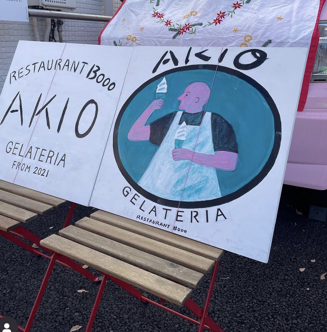 店舗看板作成します。ます アクリルガッシュで丁寧に描きます。デザインの提案もできます。 イメージ3