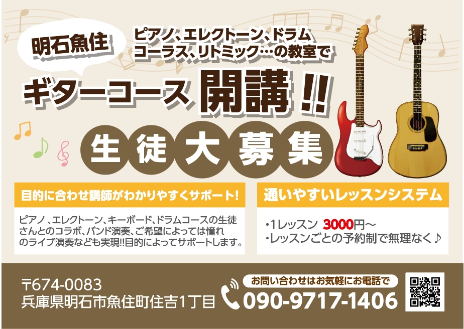 チラシをデザインします 気軽に相談しやすい、デザイナーでありたい。 イメージ2