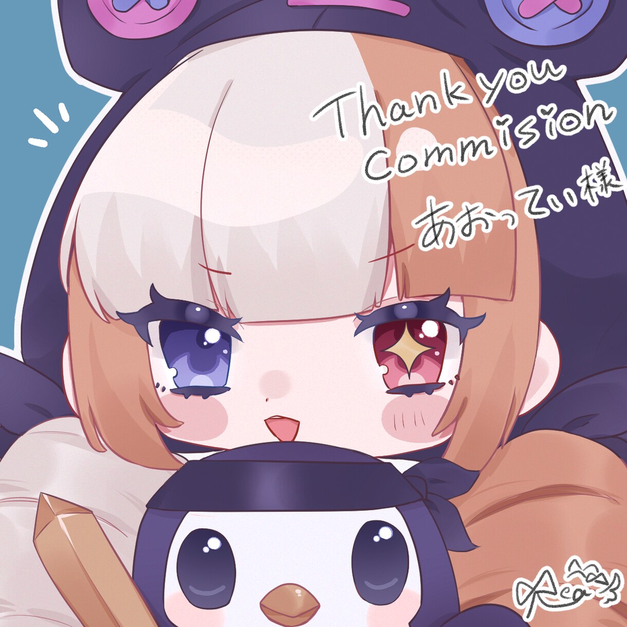 女の子のアイコンイラストお描きします SNS等に使用できる可愛い女の子のアイコンお描きします イメージ5