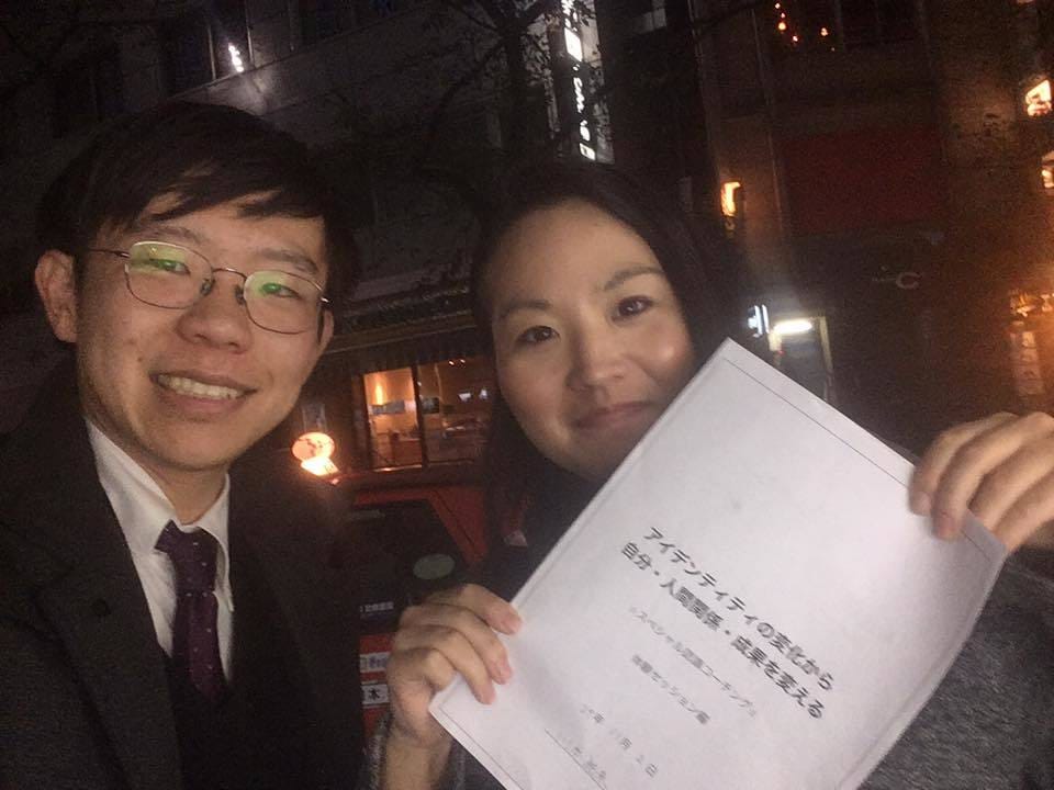 人生100年時代に必要な「人生の羅針盤」見つけます イメージ2