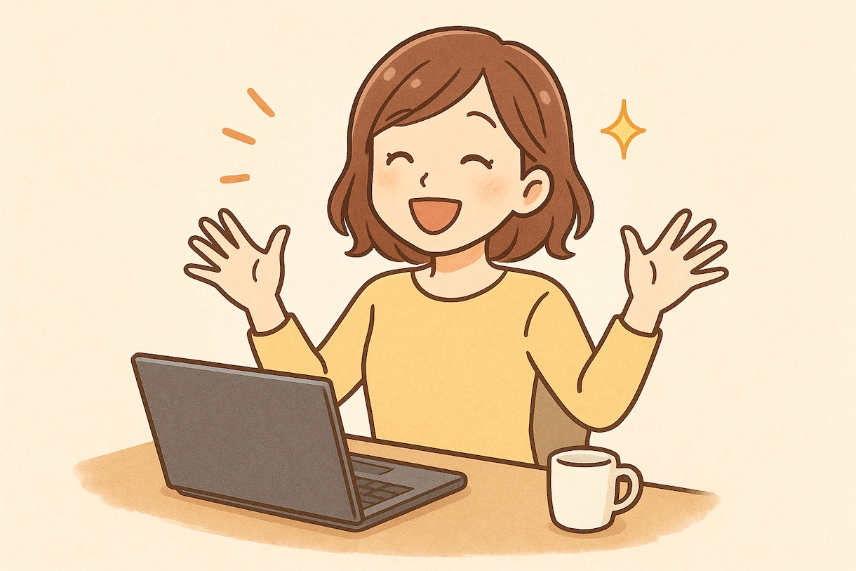 自信をもって一歩進める私になるセッションをします 体の感覚とイメージを使い、自信をもっている私を感じます。 イメージ1