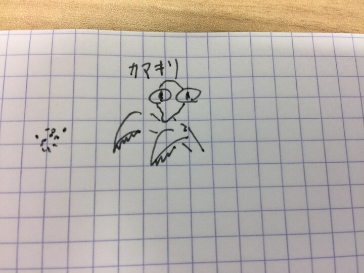 カマキリの絵書きます カマキリが好きな方、必見。きっともっと。好きになる。 イメージ1